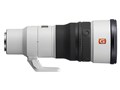 FE 600mm F6.3 GM OSS SEL600F63GM