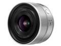 LUMIX S 20mm F2.5 S-S20-S [�V���o�[]