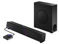ROG Gjallar Gaming Soundbar