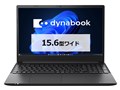 dynabook PZ/LA Core i3 1305U�E8GB�������E256GB SSD�E15.6�^�t��HD W6PZLA3RAB [�u���b�N]