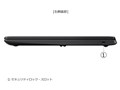 dynabook PZ/LA Core i3 1305U�E8GB�������E256GB SSD�E15.6�^�t��HD�EOffice���� W6PZLA3PAB [�u���b�N]