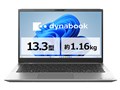 dynabook SZ/LA Core 5 120U�E16GB�������E512GB SSD�E13.3�^�t��HD W6SZLA5FAS [�v���~�A���V���o�[]