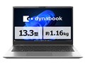 dynabook SZ/LA Core 5 120U�E16GB�������E512GB SSD�E13.3�^�t��HD W6SZLA5RAS [�v���~�A���V���o�[]