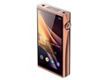 SHANLING M7T Master [128GB Mocha]