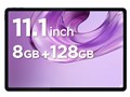 Yoga Tab Gen 2 8GB+128GB �y���t�� ZAJ00097JP [�R�Y�~�b�N�u���[]