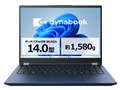 dynabook FA/ZA Ryzen 5 220�E16GB�������E512GB SSD�E14�^WUXGA W6FAZA5FAM [�_�[�N�e�b�N�u���[]