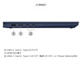 dynabook FA/ZA Ryzen 5 220�E16GB�������E512GB SSD�E14�^WUXGA�EOffice���� W6FAZA5EAM [�_�[�N�e�b�N�u���[]