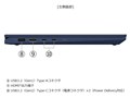 dynabook FA/ZA Ryzen 5 220�E16GB�������E512GB SSD�E14�^WUXGA W6FAZA5RAM [�_�[�N�e�b�N�u���[]