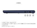 dynabook XP/ZA Core Ultra 5 322�E16GB�������E512GB SSD�E14�^WUXGA�EOffice���� W6XPZA5PBH [�_�[�N�e�b�N�u���[]