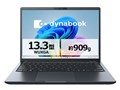 dynabook GR/ZA Core Ultra 5 322�E16GB�������E512GB SSD�E13.3�^WUXGA�EOffice���� W6GRZA5EBM [�l�r�����u���b�N]