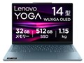 Lenovo Yoga Slim 7a Gen 11 Ryzen AI 7 445�E32GB�������[�E512GB SSD�E14�^WUXGA�EOLED���� 83QS0079JP [�^�C�_���e�B�[��]