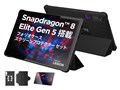 Legion Tab 12GB+256GB �t�H���I�P�[�X&�X�N���[���v���e�N�^�[�t�� ���i.com���� ZAH20015JPS397 [�G�N���v�X�u���b�N]