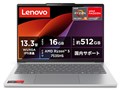 IdeaPad Slim 5 Light Gen 10 83J20079JP [Cloud Grey]