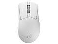 ROG Gladius IV Ace Gaming Mouse [Moonlight White]