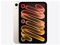 iPad mini 8.5�C���` Wi-Fi 256GB 2026�N�H���f�� MJ6R4J/A [�X�^�[���C�g]