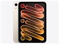 iPad mini 8.5�C���` Wi-Fi+Cellular 256GB 2026�N�H���f�� MJ6D4J/A SIM�t���[ [�X�^�[���C�g]