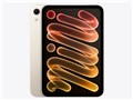 iPad mini 8.5�C���` Wi-Fi 256GB Nano-texture�f�B�X�v���C�K���X���� 2026�N�H���f�� ML2T4J/A [�X�^�[���C�g]