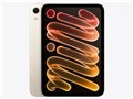 iPad mini 8.5�C���` Wi-Fi 512GB Nano-texture�f�B�X�v���C�K���X���� 2026�N�H���f�� MJ6Y4J/A [�X�^�[���C�g]
