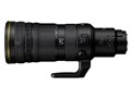 NIKKOR Z 120-300mm f/2.8 TC VR S