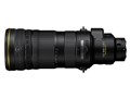 NIKKOR Z 120-300mm f/2.8 TC VR S