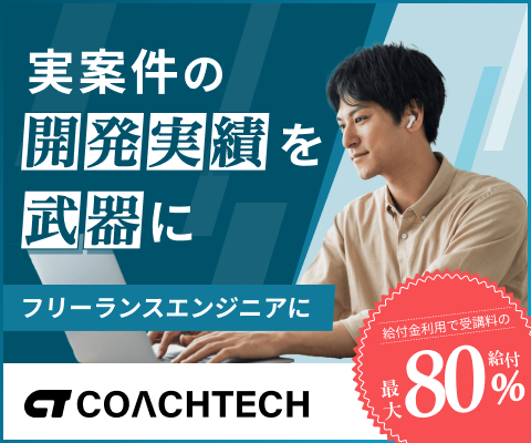 COACHTECHiR[`ebNj