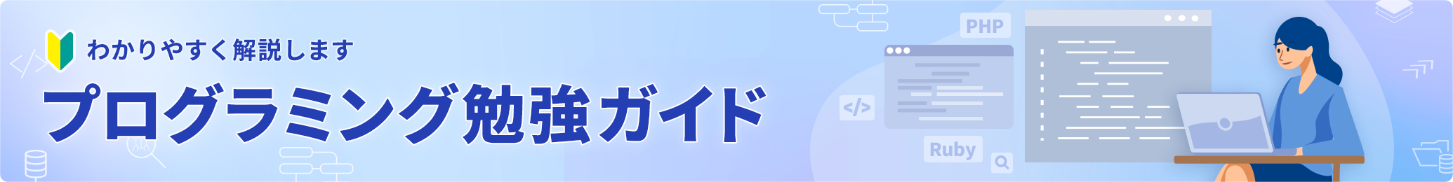 vO~O׋KCh 킩₷܂
