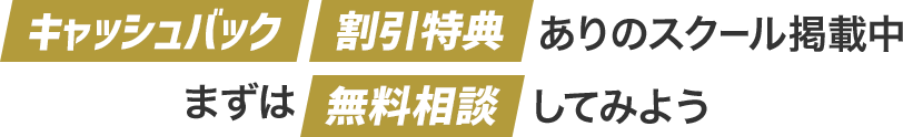 LbVobNET̃XN[fڒ ܂͖kĂ݂悤