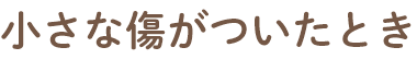 ȏƂ