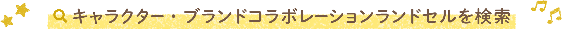 LN^[EuhR{[VhZ