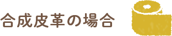 v̏ꍇ