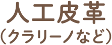 lHviN[mȂǁj