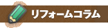 tH[R