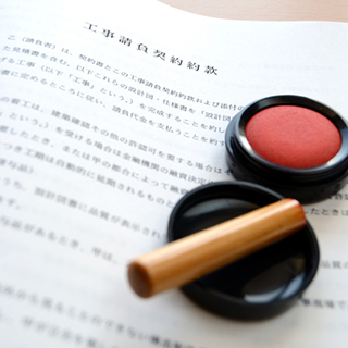 �������N�������̊Ǌ��ٔ���