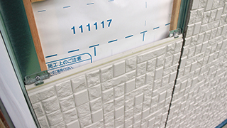 �蔲���H��������Ȃ����S�z�ł�