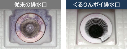 ������|�C�r����