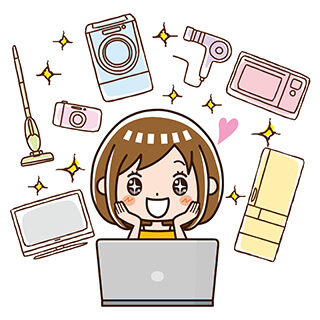 次世代住宅ポイント
