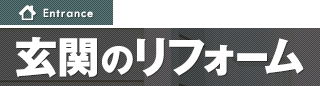 ւ̃tH[