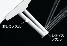 アメージュz リクシル のトイレリフォーム 価格 施工費用比較 価格 Com