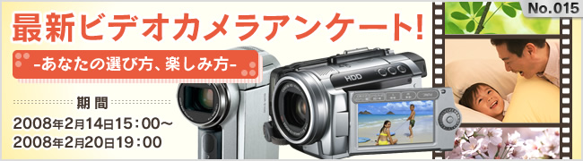 ŐVrfIJAP[gI-Ȃ̑IѕAyݕ-