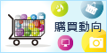 No.094 i.com[U[̍w  -݂Ȃ̔X^ĆH-
