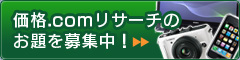 i.comT[`̂WI
