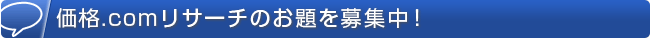 AP[ge[}Ɋւ郊NGXg