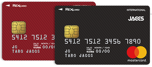 REX CARD