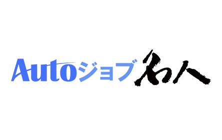AutoWul