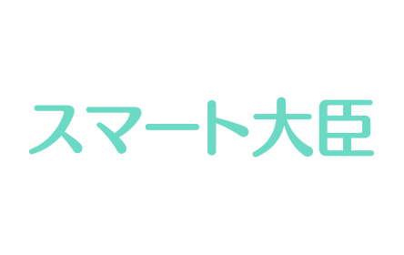 X}[gb oZiX}[g_CWPCqZCTj