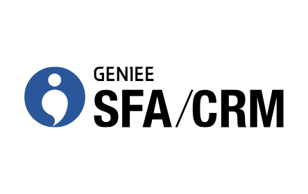 GENIEE SFA/CRM(ジーニーエスエフエーシーアールエム)