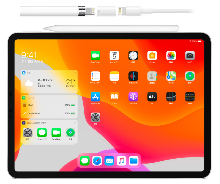 PC/タブレット速対応 iPad 6 32GB シルバー Apple pencil 対応