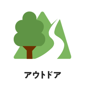 AEghA