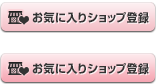 Cɓɓo^
