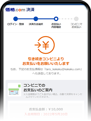 ���x���������m�F����